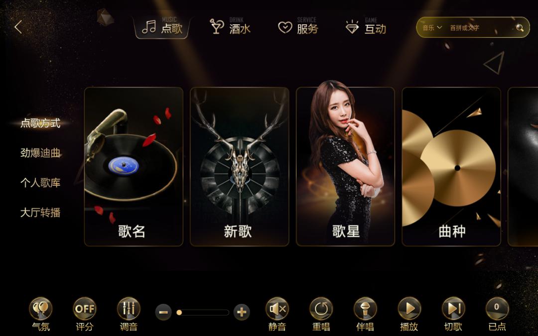 硬货好货来袭,硬货好货来袭视频