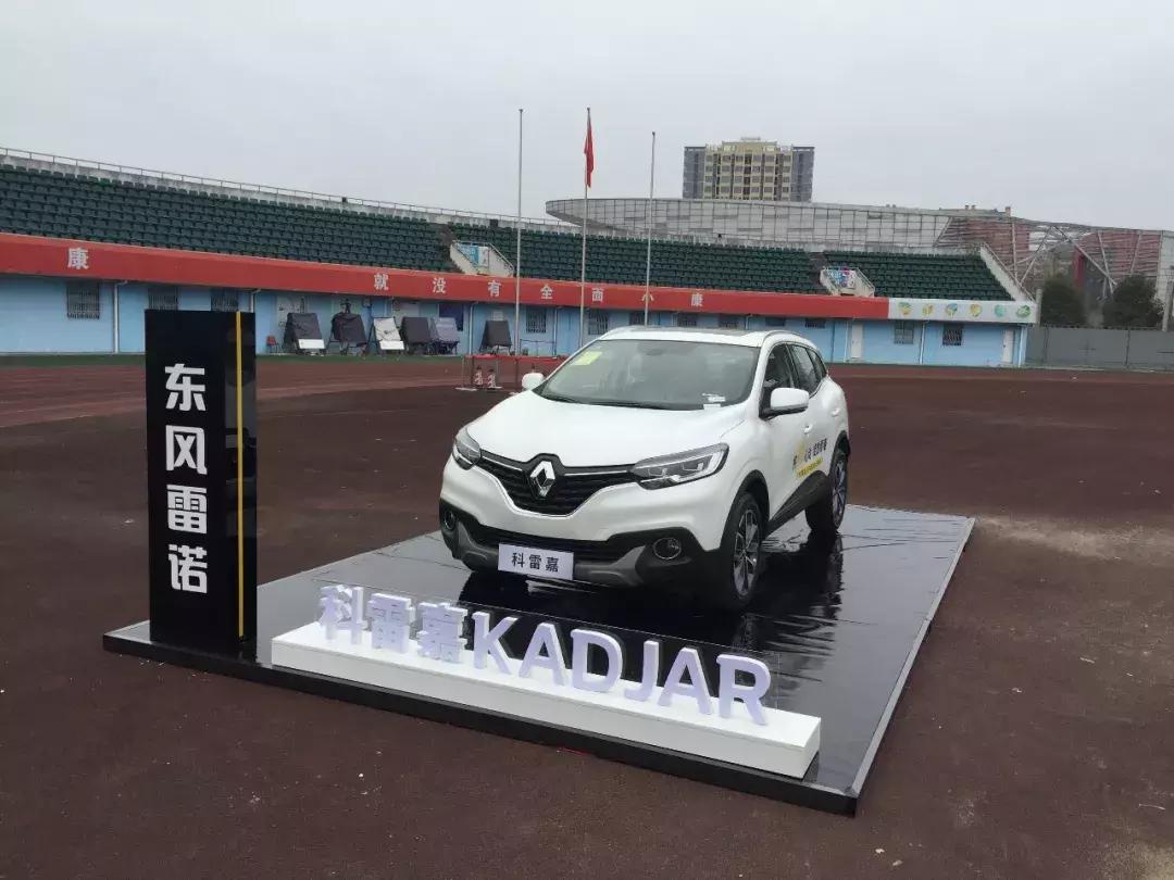 铿锵玫瑰决战绿茵东风雷诺2018中国足协女子超级杯上演巅峰对决