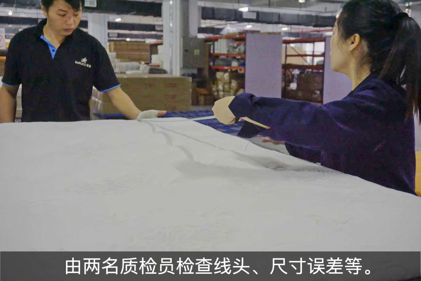 慕思床垫太空树脂球黑,慕思太空树脂球床垫卖点