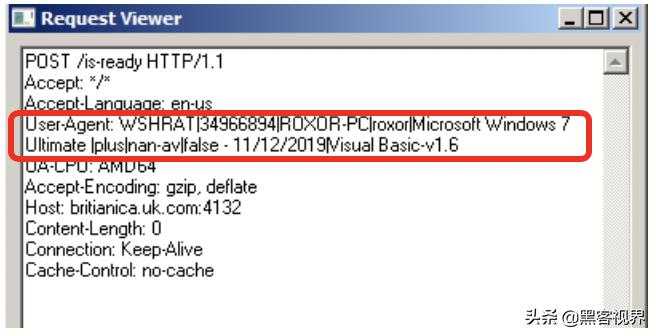 双重暴击！恶意文件同时传播Revenge和WSH远控木马