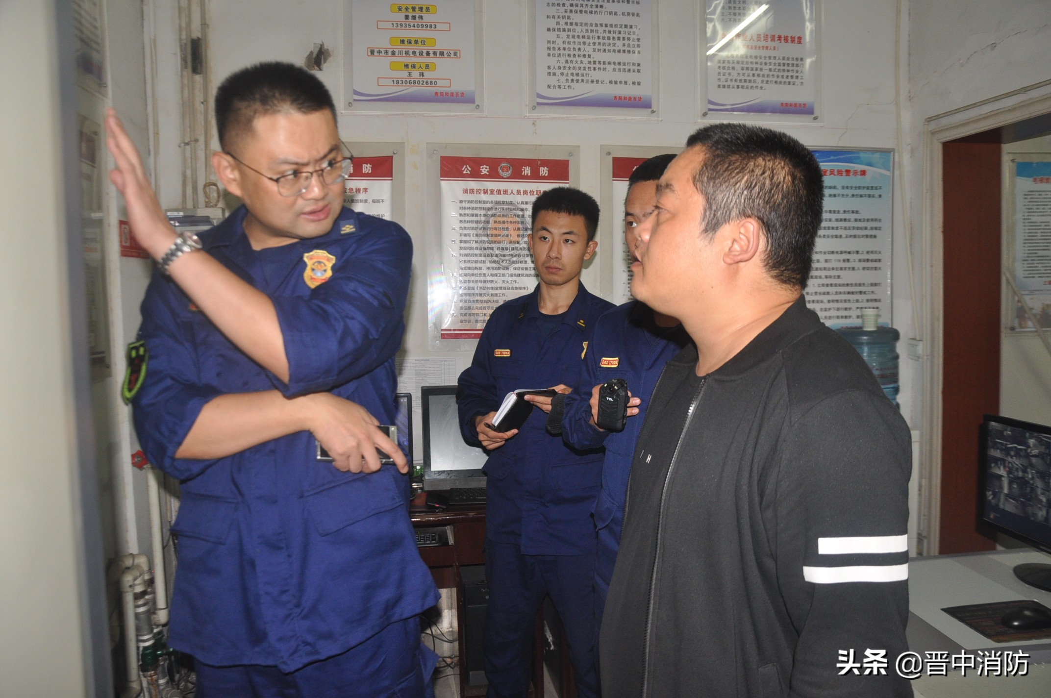 寿阳县消防大队,寿阳消防救援大队