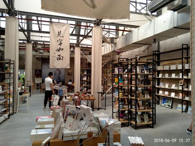 大华1935西安必去的100个景点,西安大华1935一日游