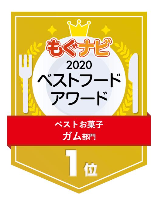 2018年上半年日本零食,2017日本十大必买零食