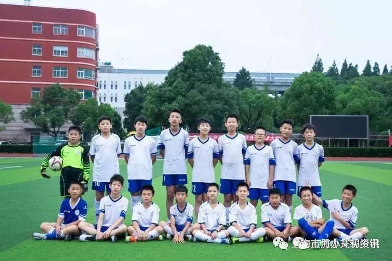 闵行上宝中学,闵行区条件最好的公办初中