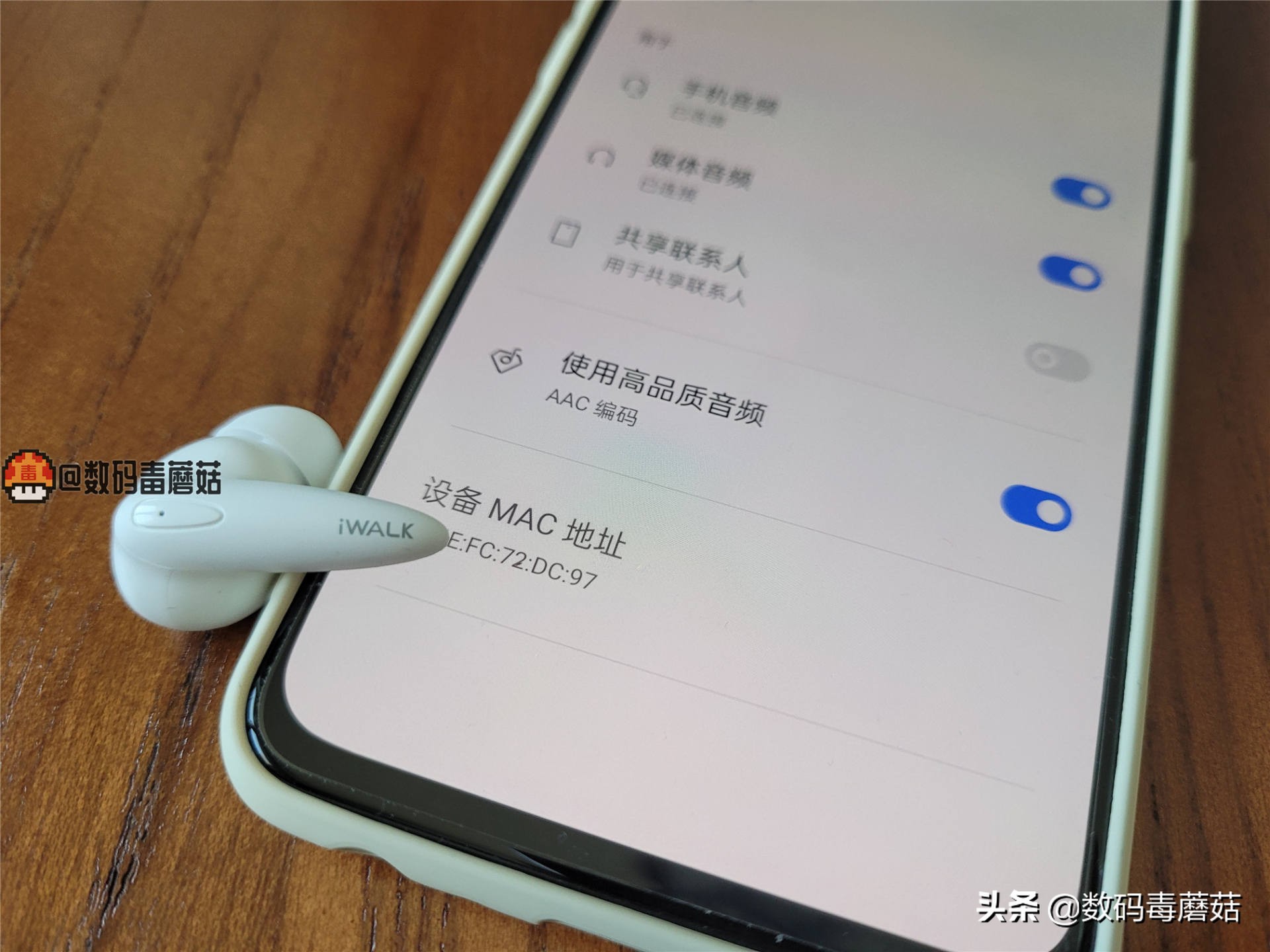 鍏ラ棬鑰虫満璇勬祴,鍏ラ棬钃濈墮鑰虫満娴嬭瘎