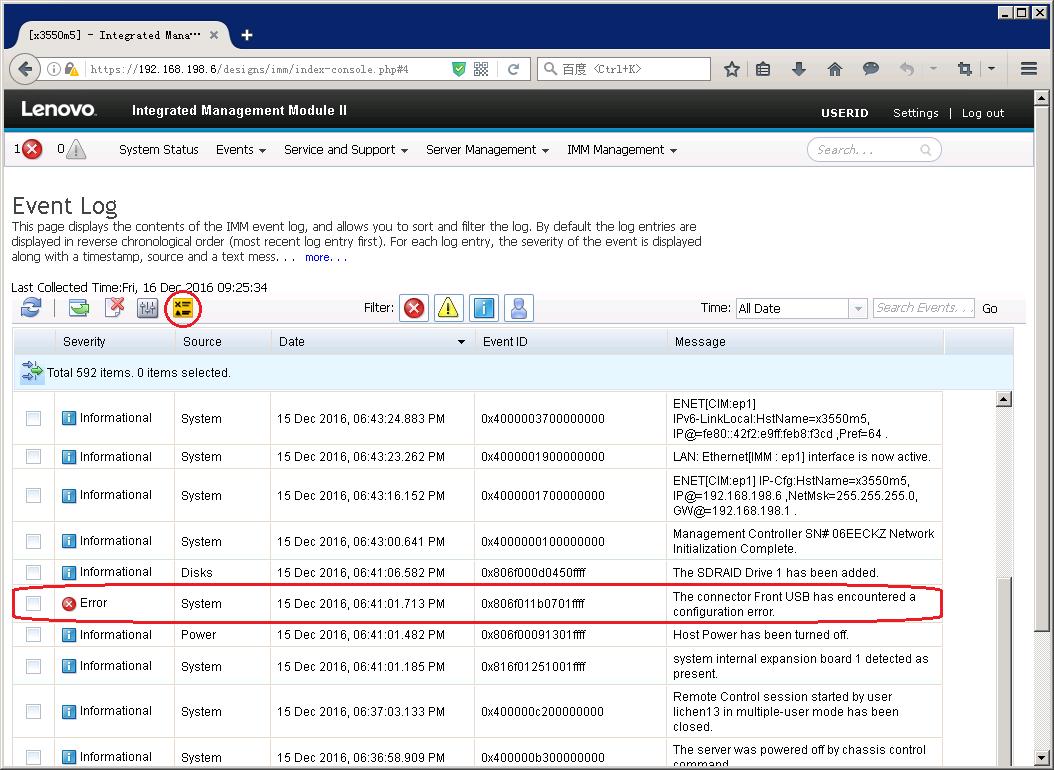联想ibm存储技术,联想ibm笔记本使用指南