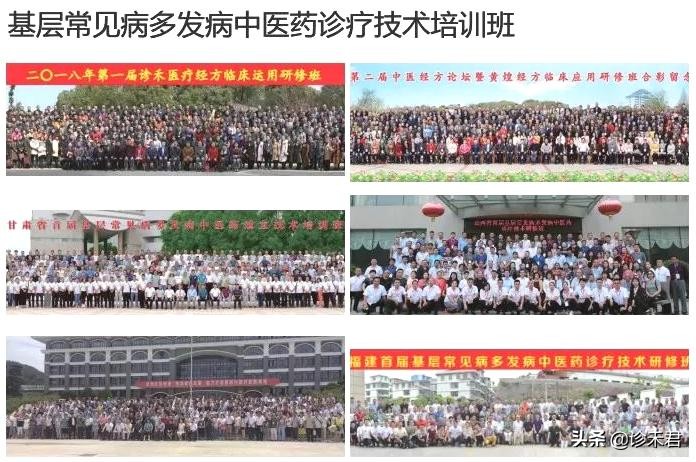 诊禾医疗公司有哪些,湖南诊禾医疗