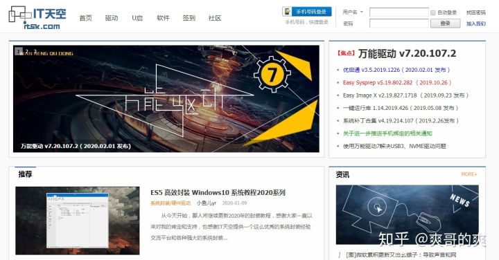 电脑突然黑屏重启打不开,笔记本电脑启动黑屏怎么办