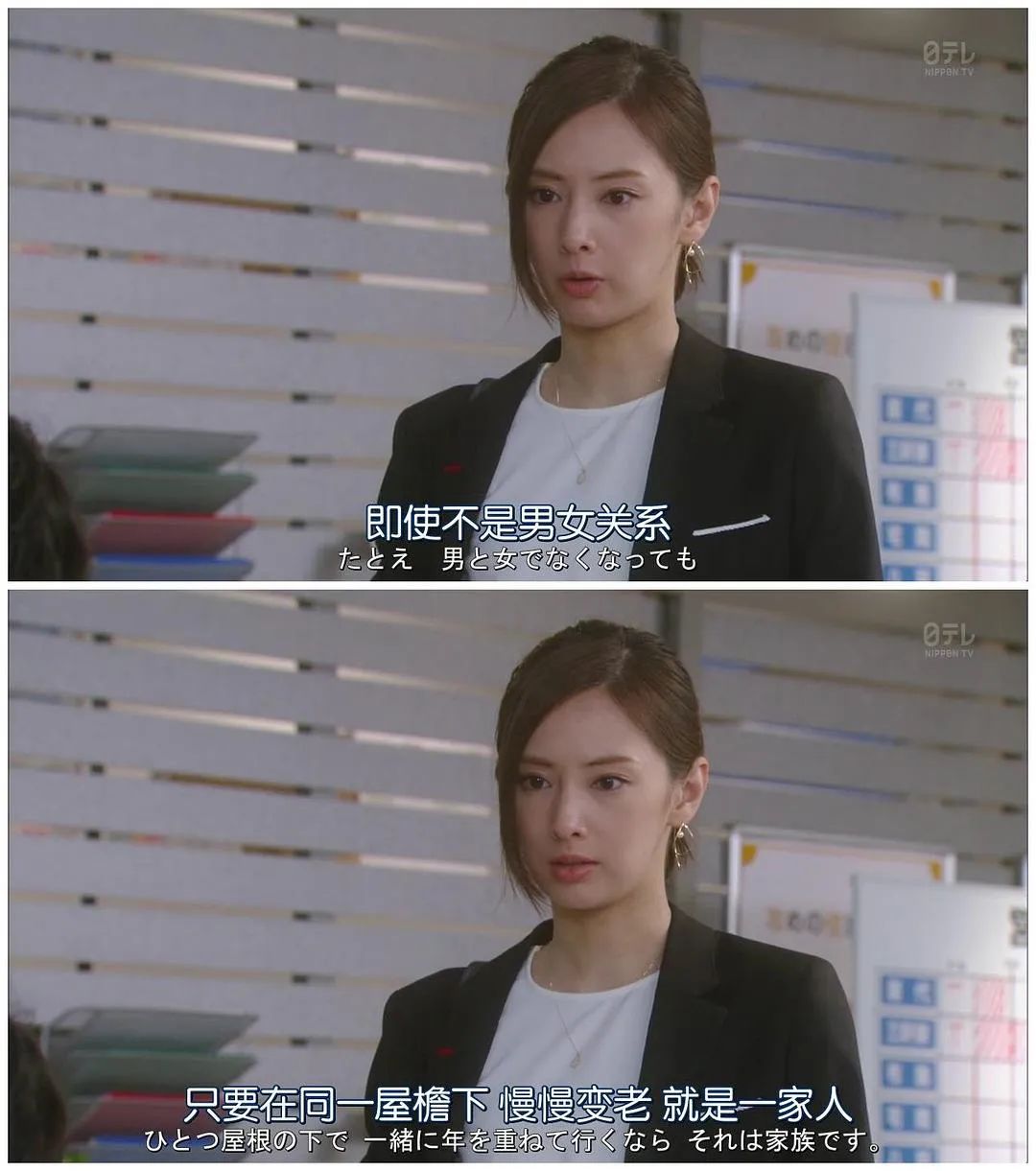 卖房子的女人的感受,卖房子的女生为什么好撒谎