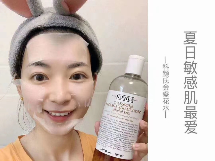 科颜氏男士产品怎么样,科颜氏十大必买护肤品