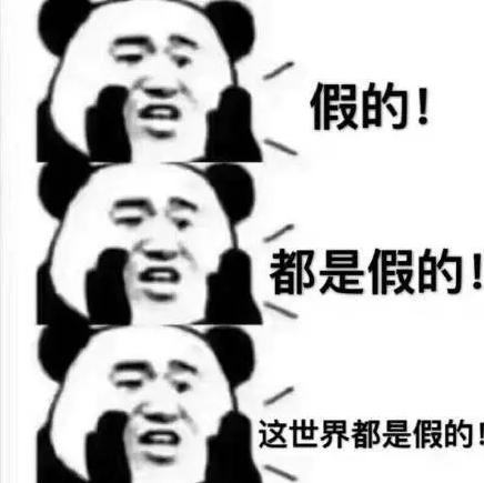 闲鱼退款后卖家拉黑,闲鱼买东西卖家退款后拉黑