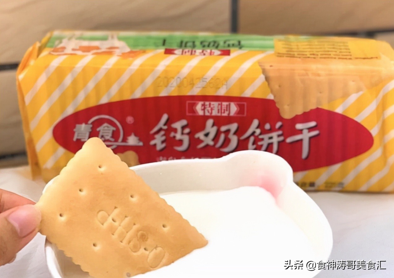 青岛美食小吃推荐必吃,唯有美食不可辜负美食打卡