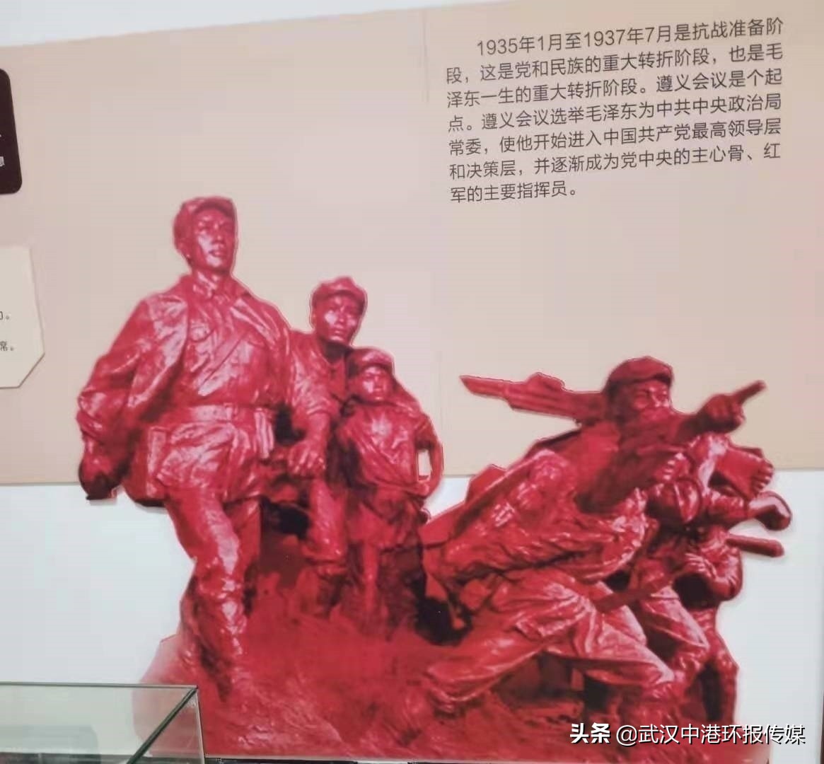 红色文化基地观后感,南梁革命纪念馆观后感200字