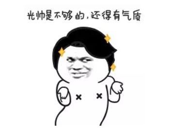 承兑汇票贴息违法吗,承兑贴息违法吗