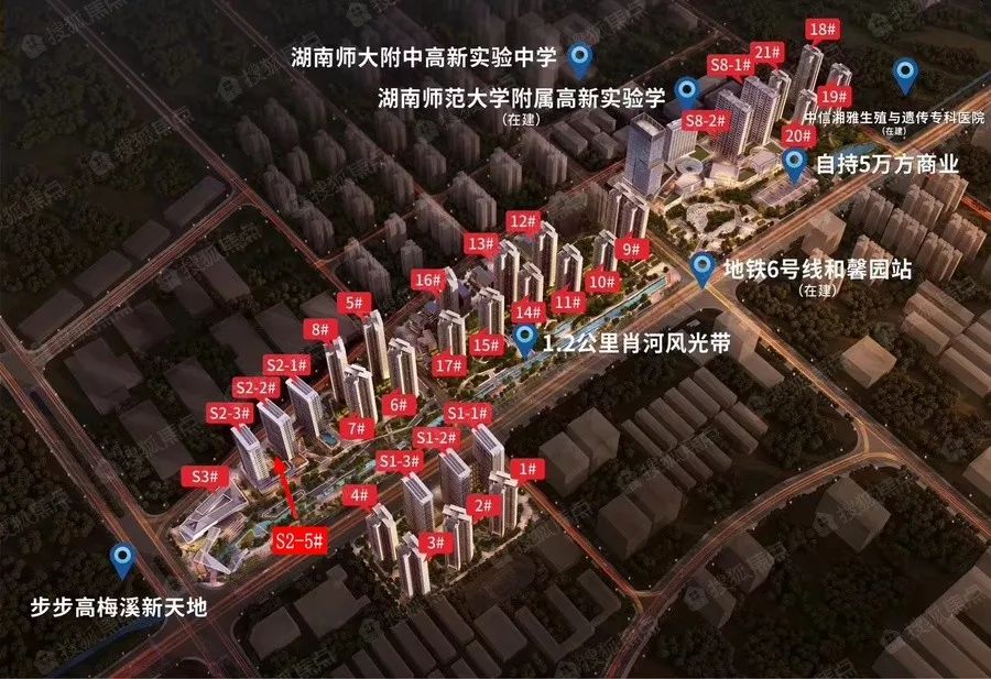 长沙万科金色梦想多少钱一平,万科金色梦想长沙写字楼