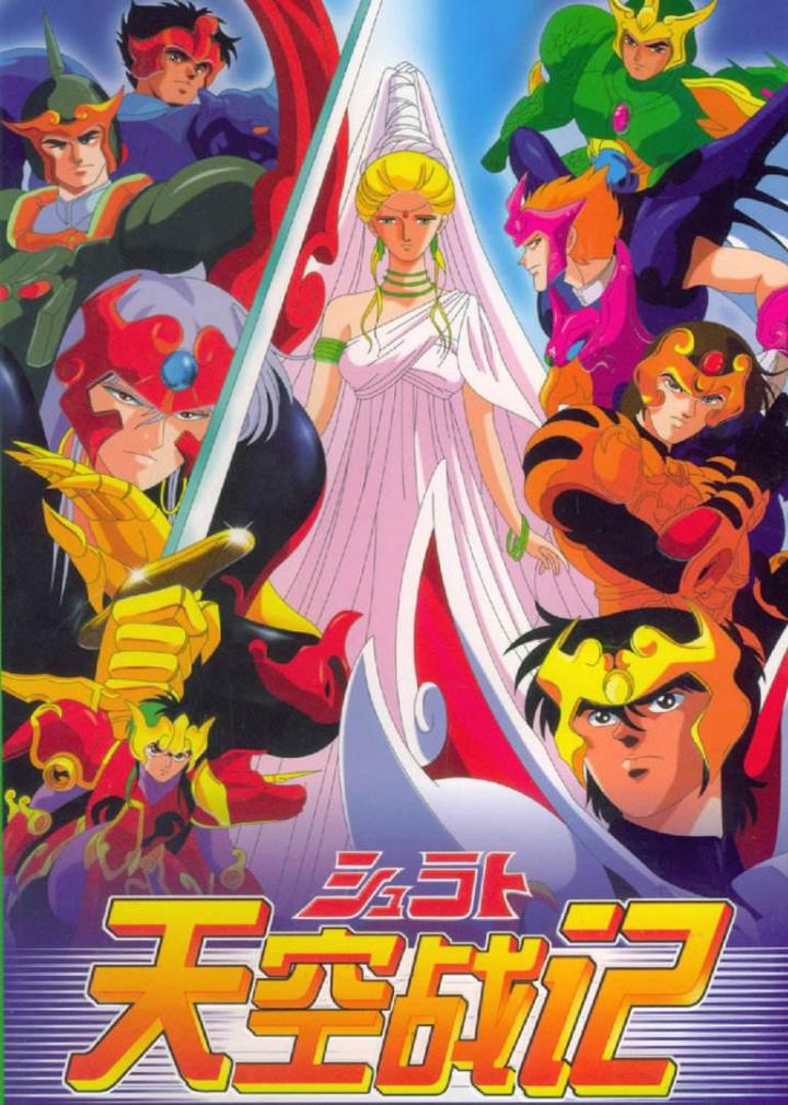 90后的动画片你看过哪一些,90后看过的动画片大全