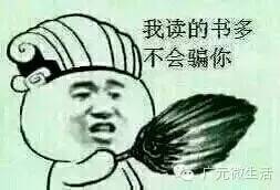 广元美食攻略最全,经验分享玩转都江堰