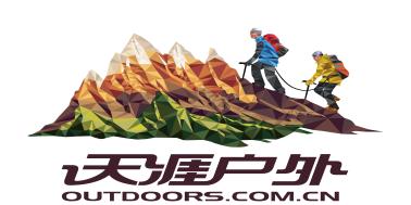 南昌天涯户外俱乐部,天涯旅游户外俱乐部官网
