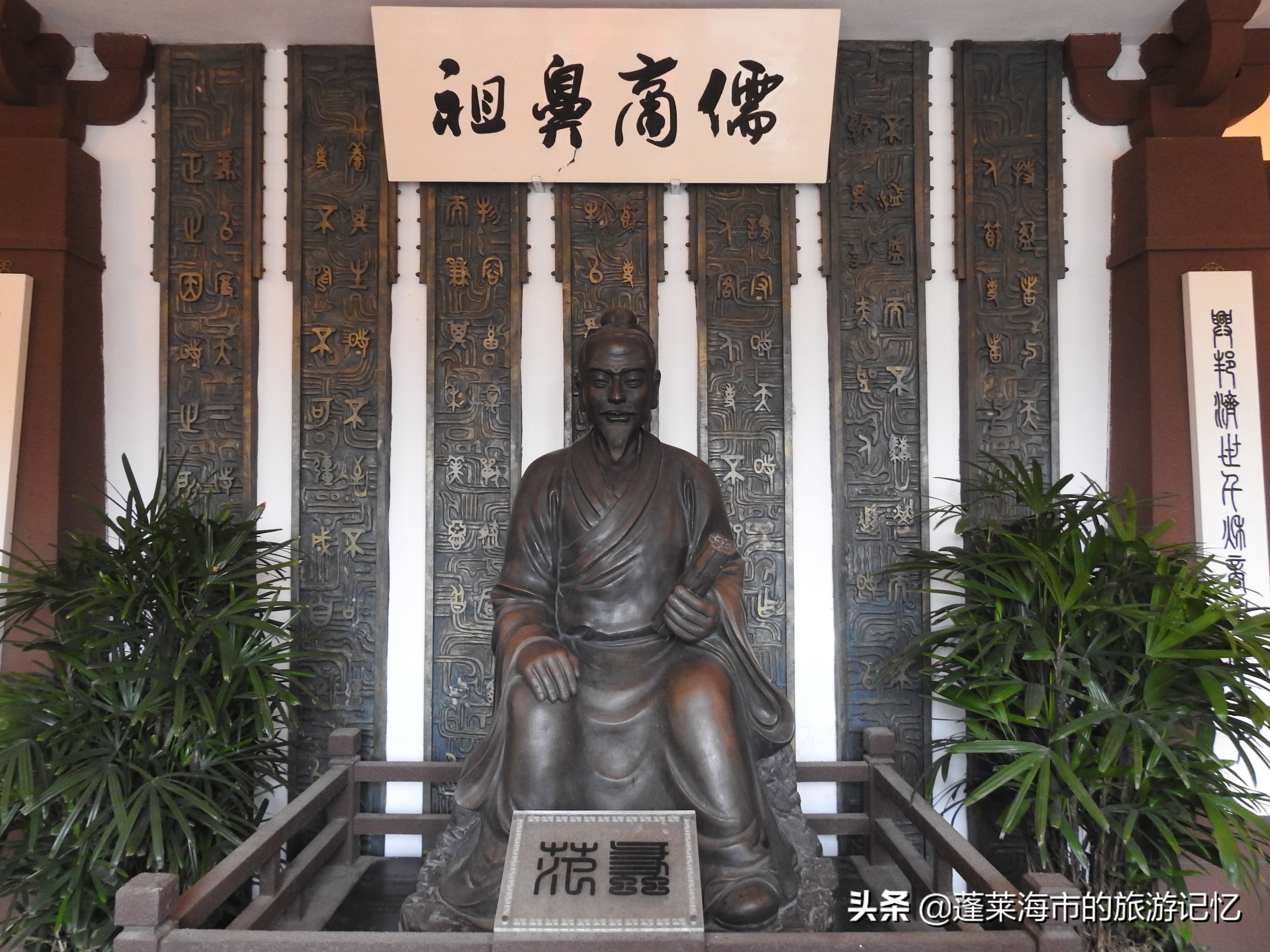 无锡蠡园得名,无锡蠡湖园