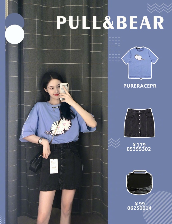 快消女装推荐品牌有哪些,便宜好看快消品牌有哪些