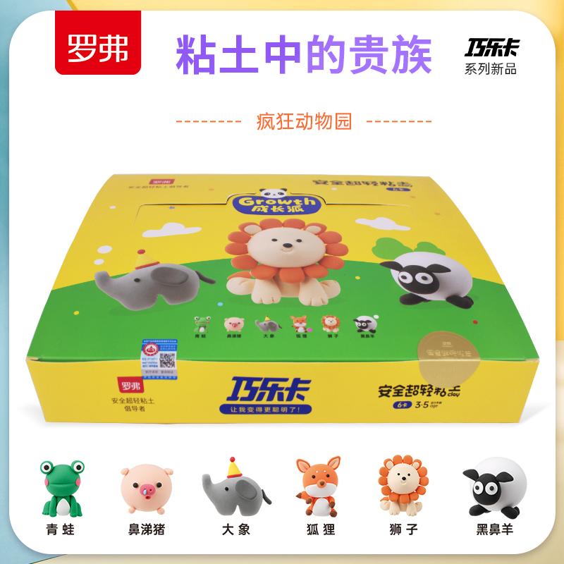 乐高积木玩具大测评,乐高玩具推荐3-5岁积木