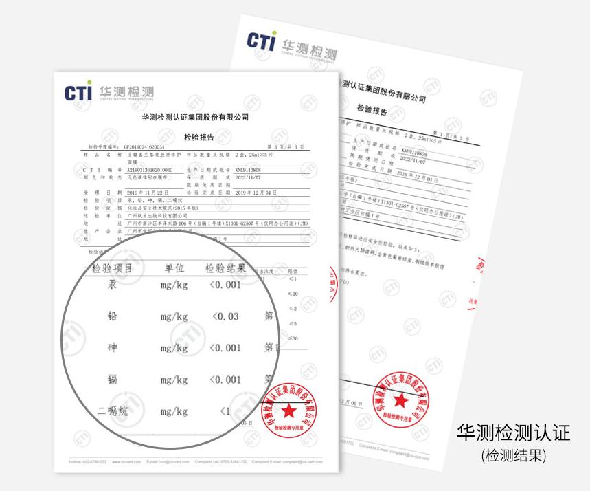 平价款前男友面膜,和前男友面膜差不多的面膜