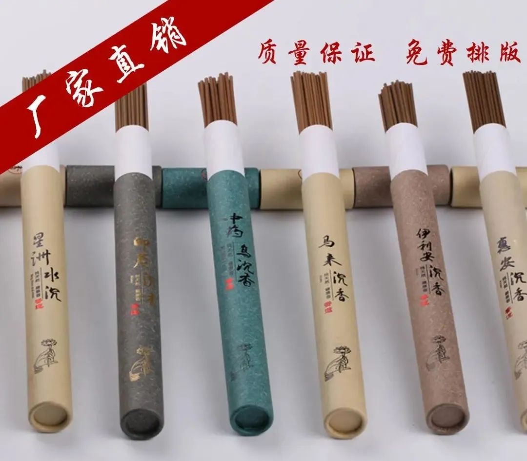 如何进行一整套包装设计,干货礼盒包装设计