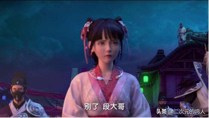 国漫古风小公主,国漫中可爱的公主