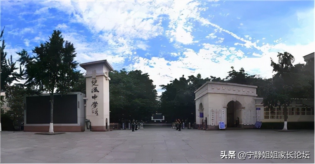 百闻不如一见大学,成都66所优质高中