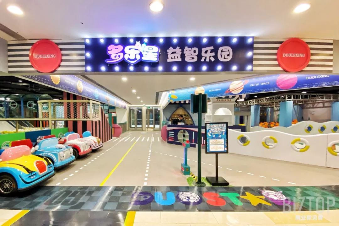 西安高新益田假日里,西安益田假日里怎么样