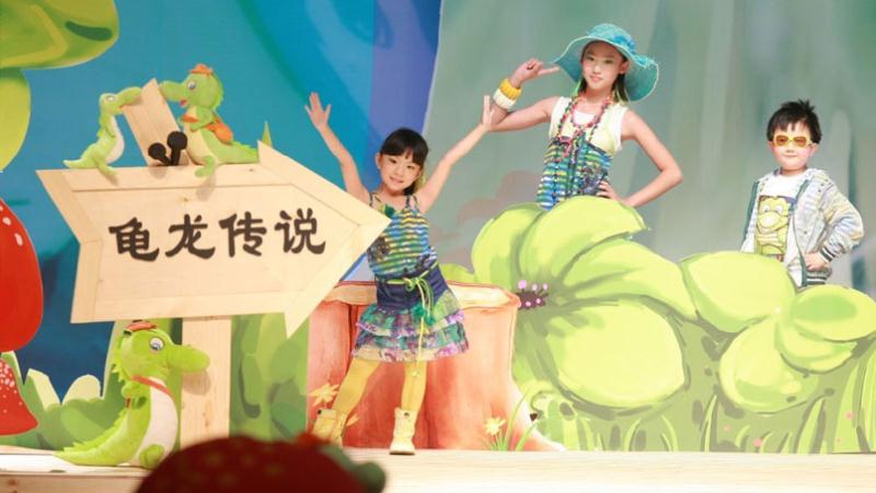 谷里时尚买手节,谷里时尚买手