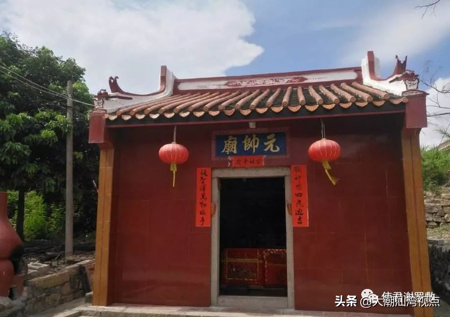 广东省的饶平县,饶平我的家乡很美