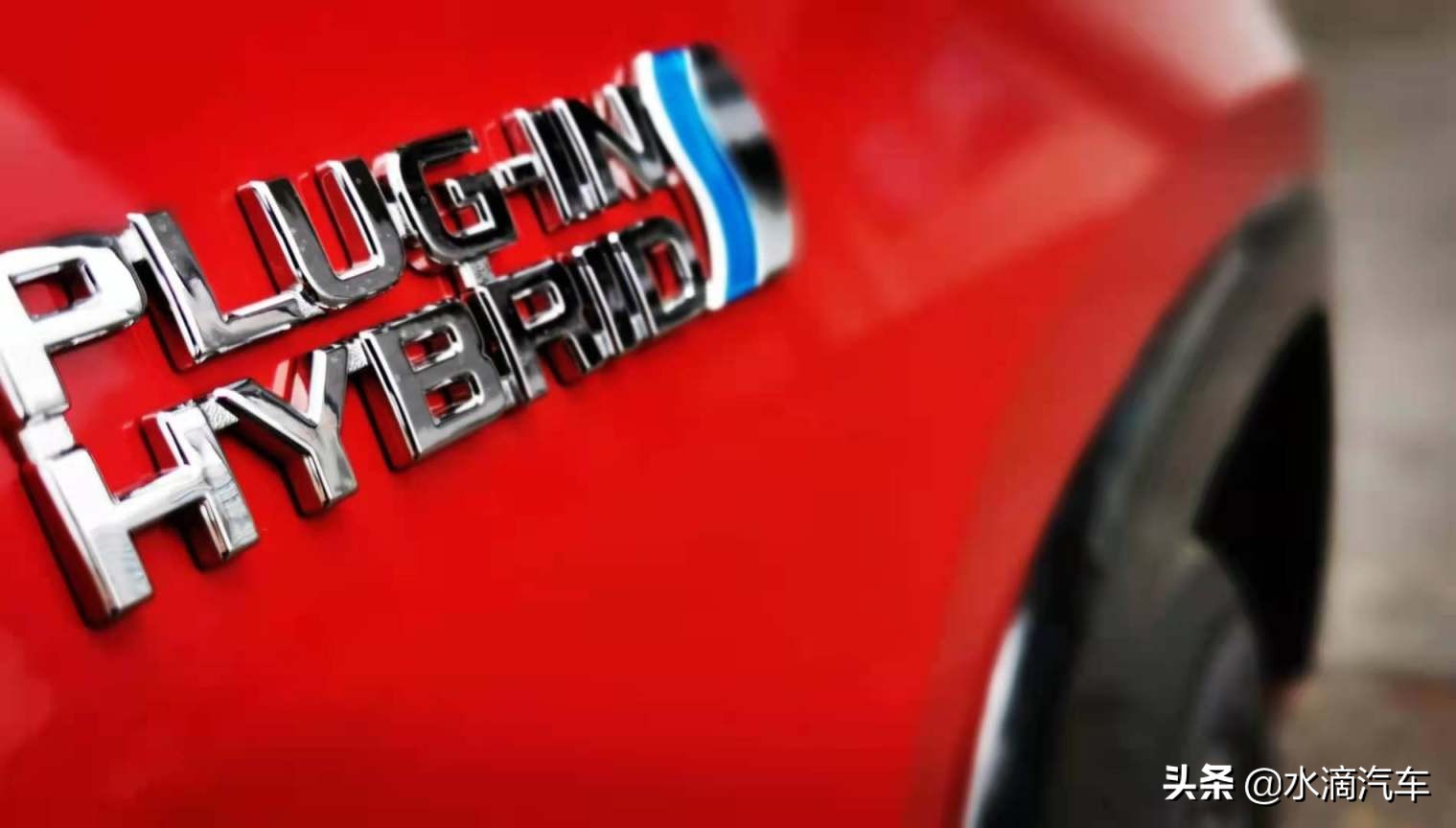 一丰的抉择：“行尊”为什么不能翩翩起舞？