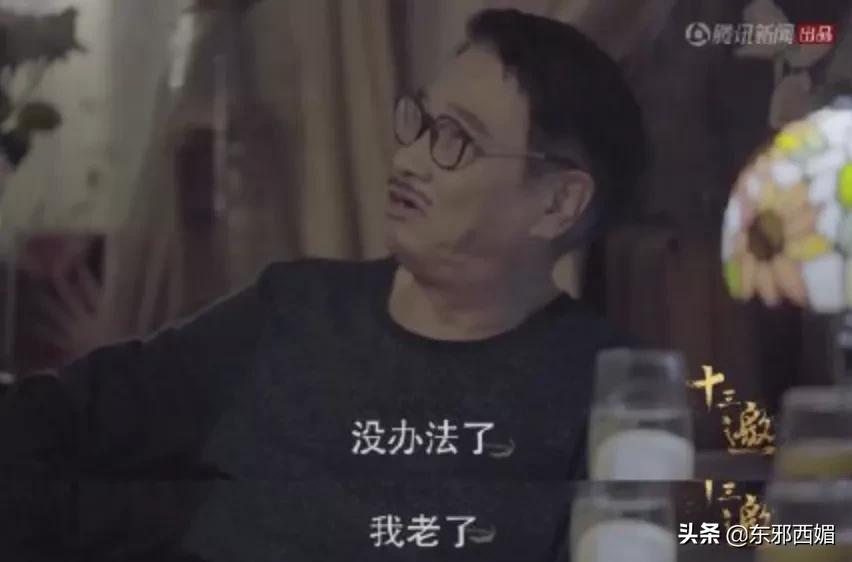 多谢！做影坛最贵的配角，做观众心里的主角