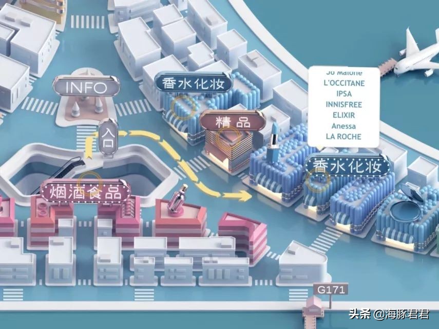 上海浦东国际机场免税店攻略,浦东机场日上免税店国内出发