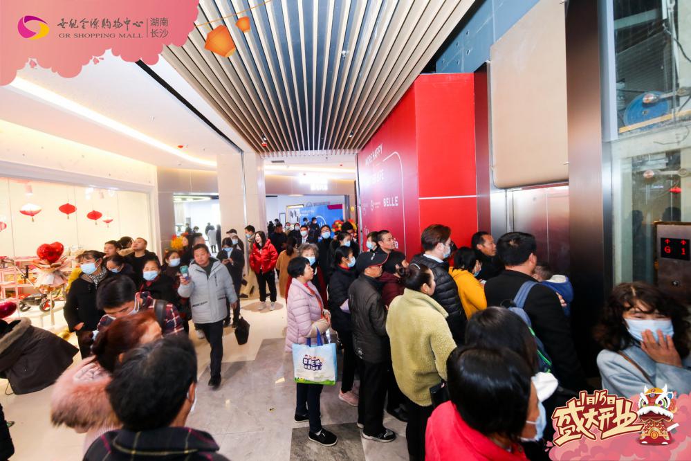 开业即火爆排队,开业即火爆