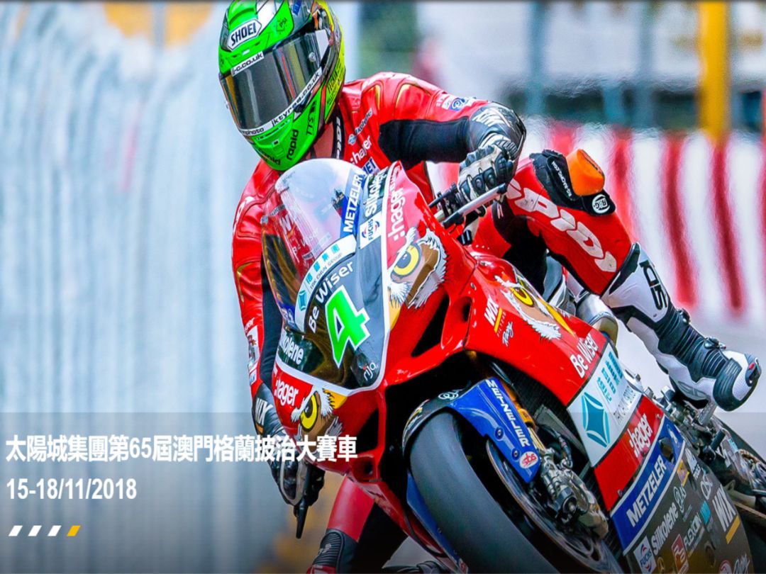 澳门11月赴澳游,10月份澳门旅游攻略