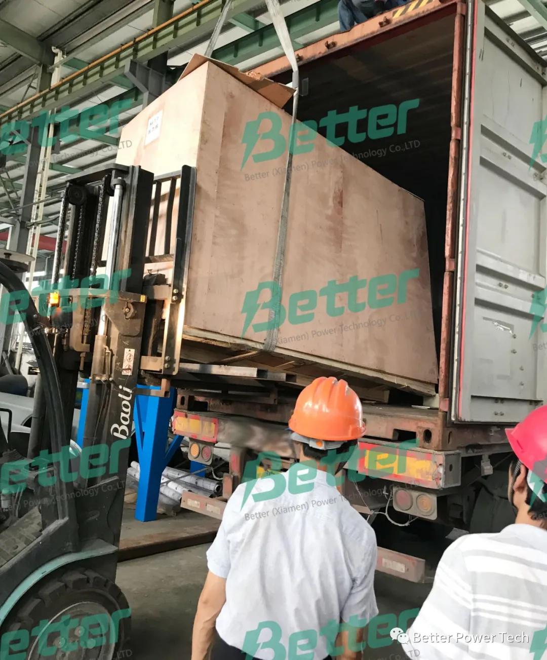 疫情当下，厦门倍特力保障发货、物流速度