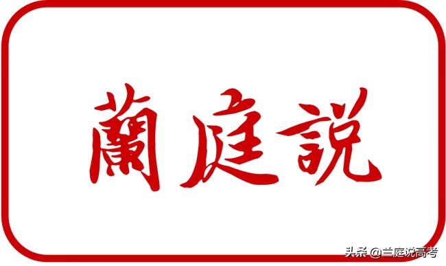 小语种最吃香的6大专业留学,俄语小语种就业前景和方向