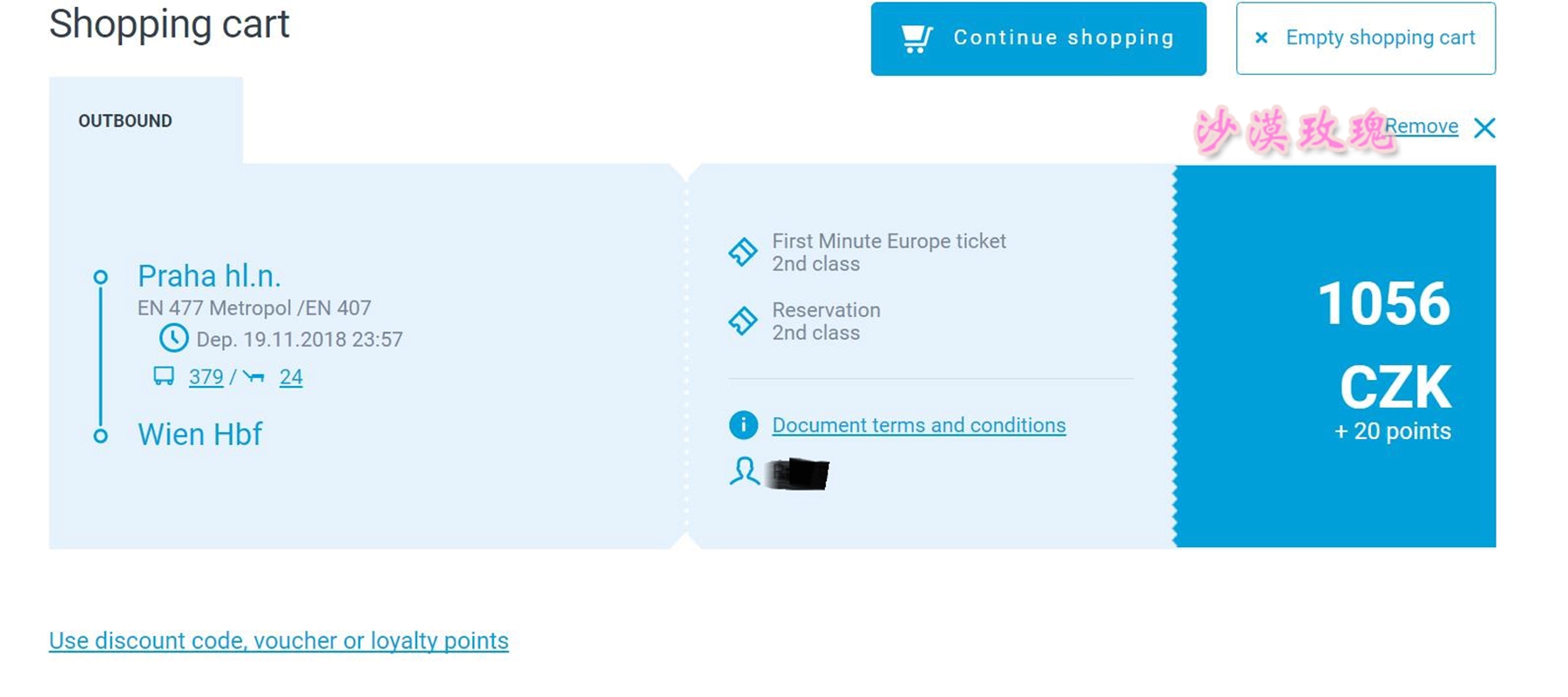 干货｜在不能自驾的捷克，手把手教你预订铁路车票