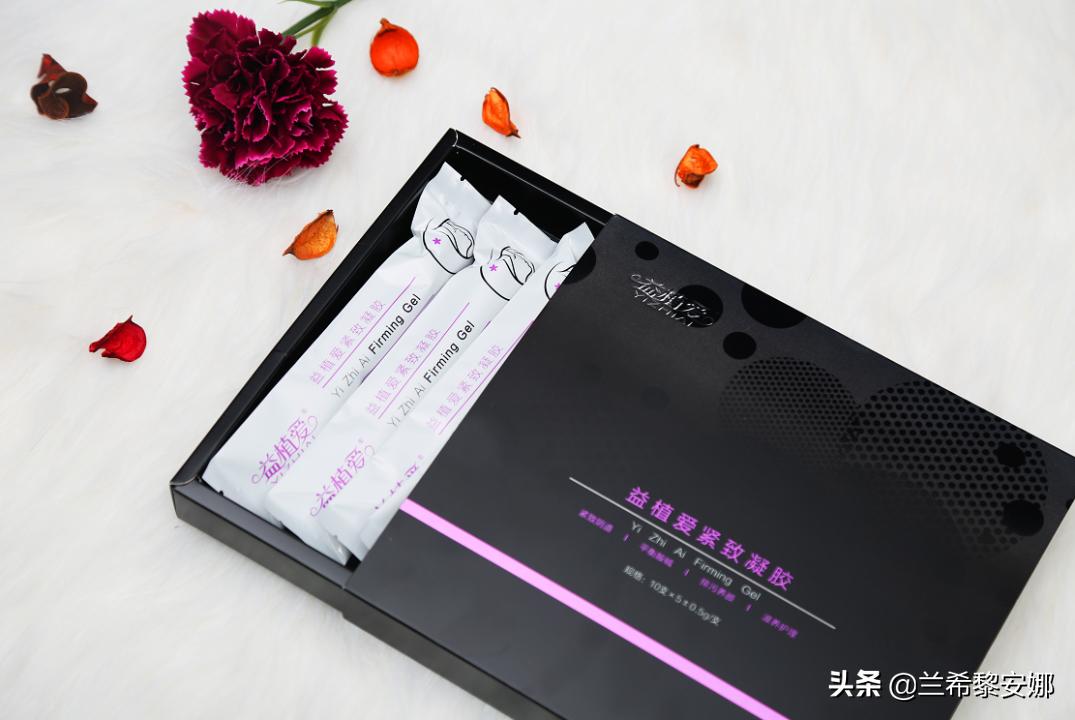 兰希黎美肤专家安娜怎么样,兰希黎安娜美白护肤