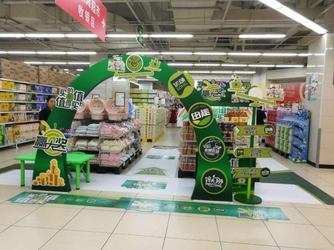 森马旗下的童装品牌加盟,森马打造母婴电商平台