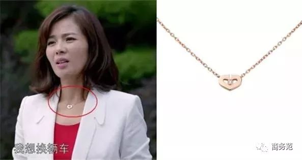 袁泉戴茜,袁泉同款欧美双环圆圈吊坠项链