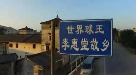 中国男足足球史上唯一的世界冠军,如果中国出了个世界足球先生