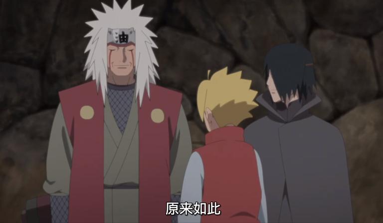 博人传196集鸣人vs博人,博人传鸣人39话