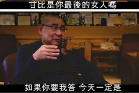 香港女星怀旧合集,香港女星收割机的陈年往事