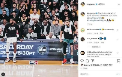 凯尔特人最新伤病,凯尔特人最新伤病名单