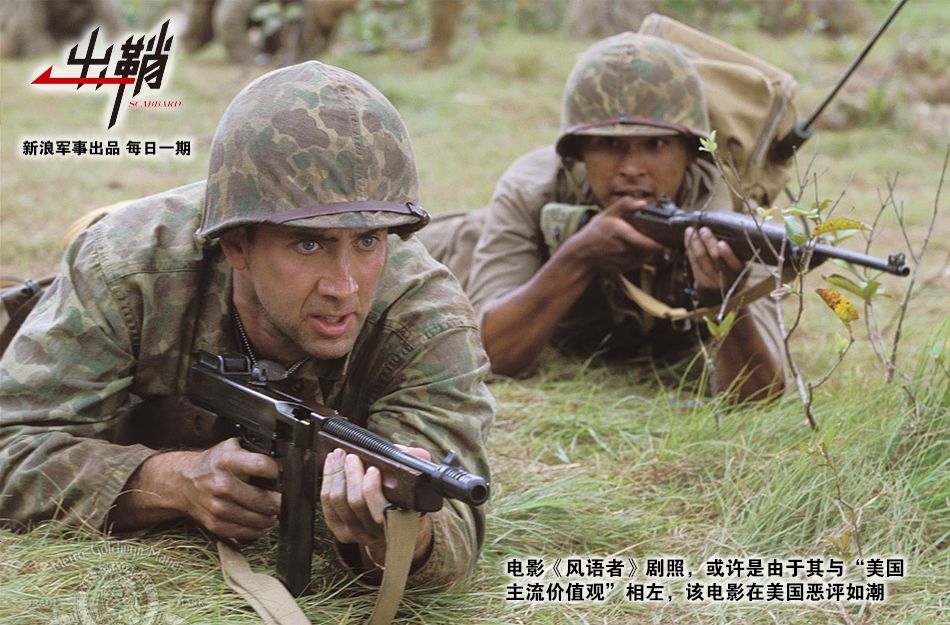 军事通信技术最新发展情况,军用通信技术发展前景