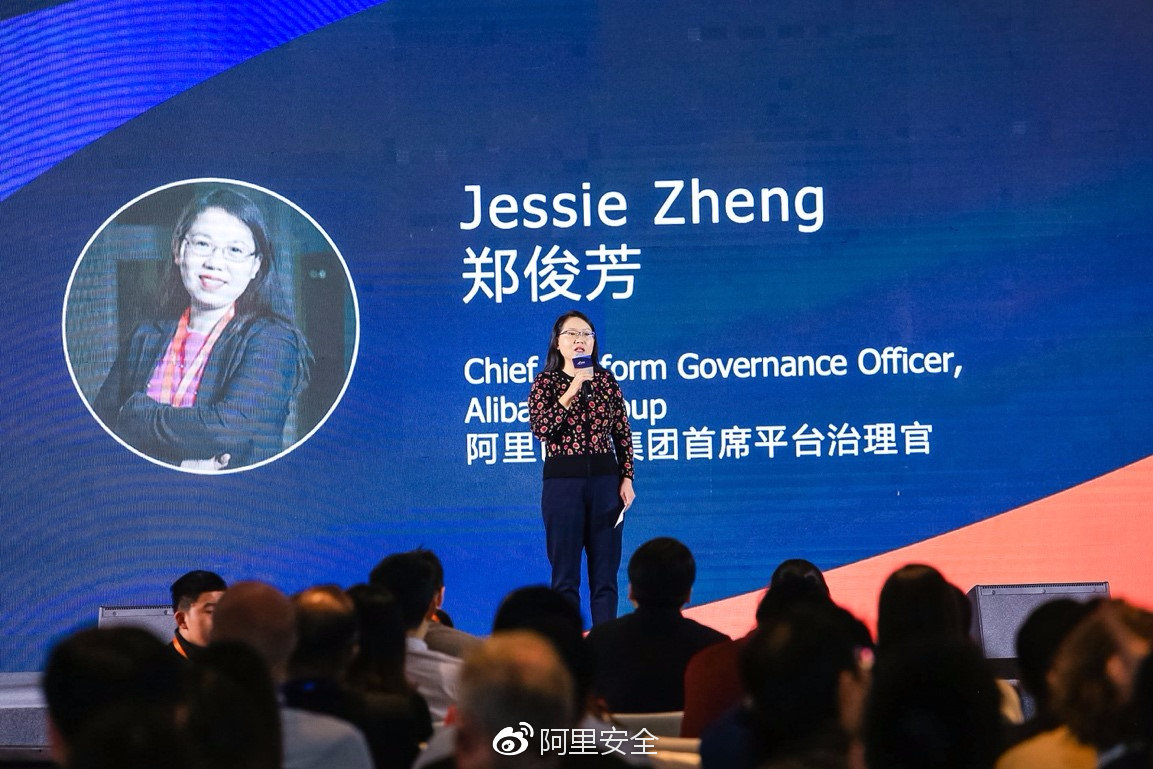 闃块噷宸村反閬囧埌鍝佺墝鎵撳亣鍥紮,闃块噷宸村反鎵撳亣鍗佸ぇ妗堜緥