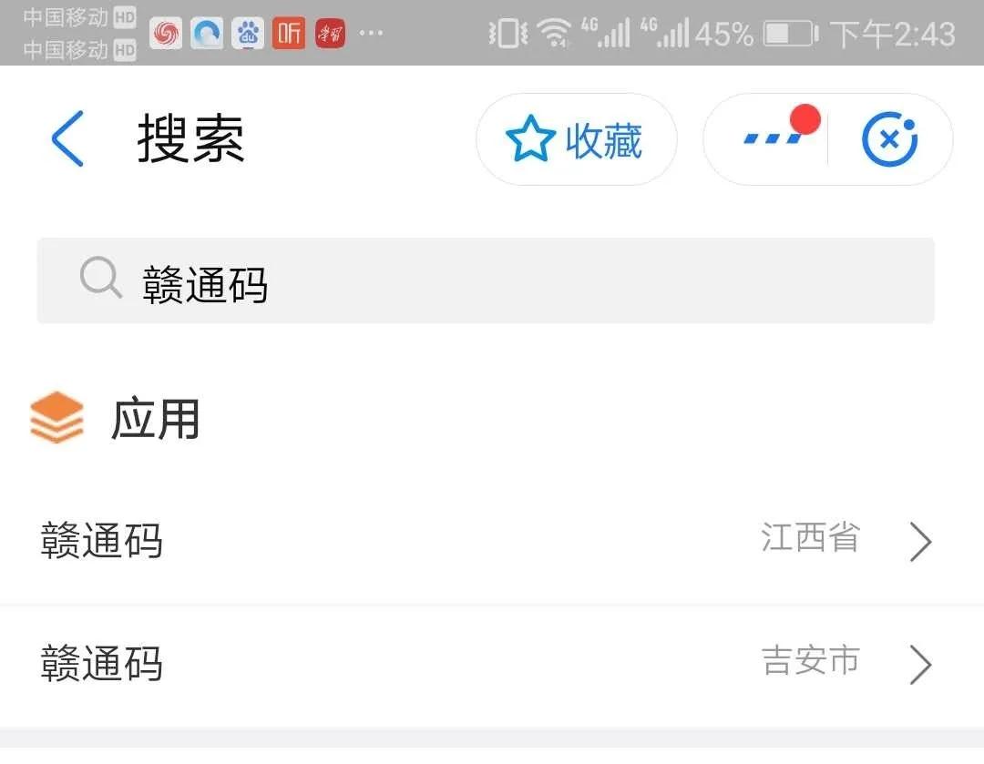 重要考试提醒,重要考试前一天注意事项